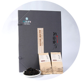 裕润和大红袍450