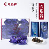 铁观音浓香150