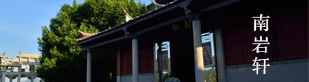 壹号（熟）